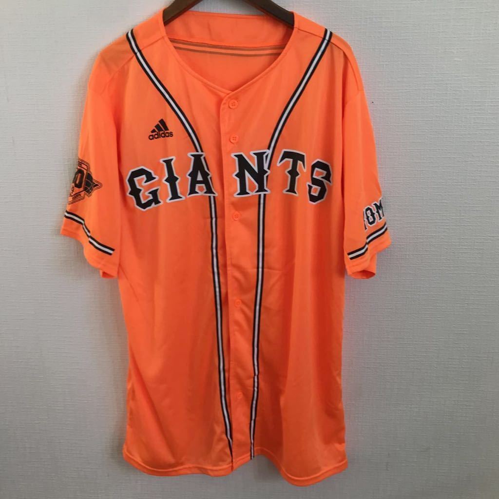 adidas 読売ジャイアンツ 応援ユニフォーム 半袖 Lサイズ 蛍光オレンジ拍卖