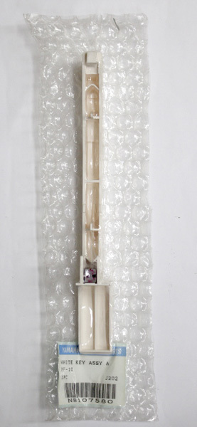 新品 YAMAHA ヤマハ NB107580 PF-10 WHITE KEY A 鍵盤 交換用パーツ ホワイト拍卖