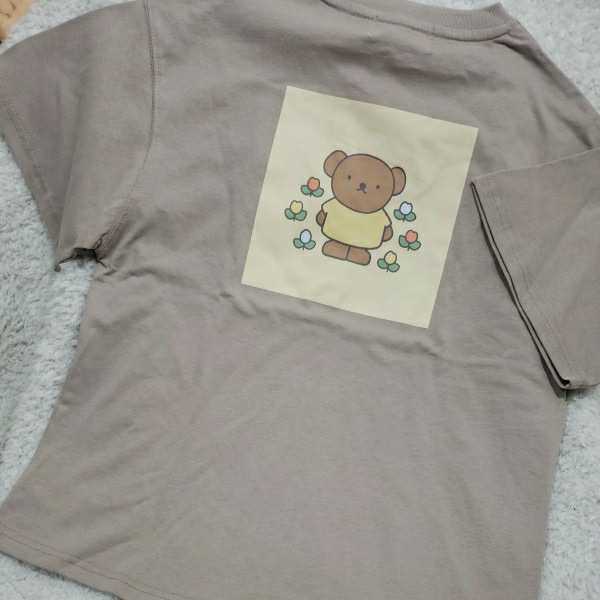 ミッフィー ボリス Tシャツ拍卖