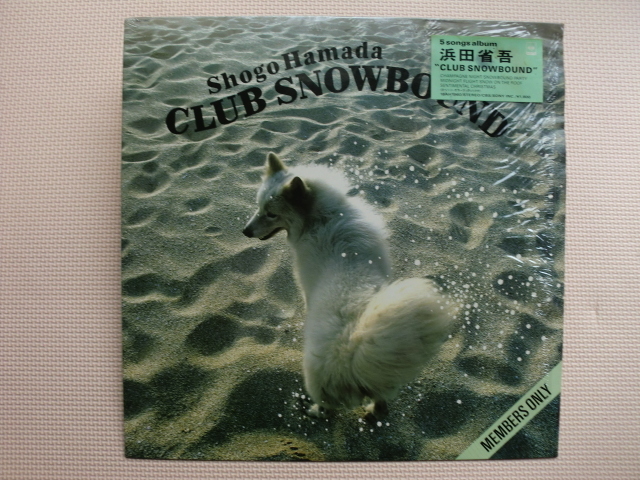 *【LP】浜田省吾/CLUB SNOWBOUND(18AH1960)(日本盤)シュリンク付拍卖