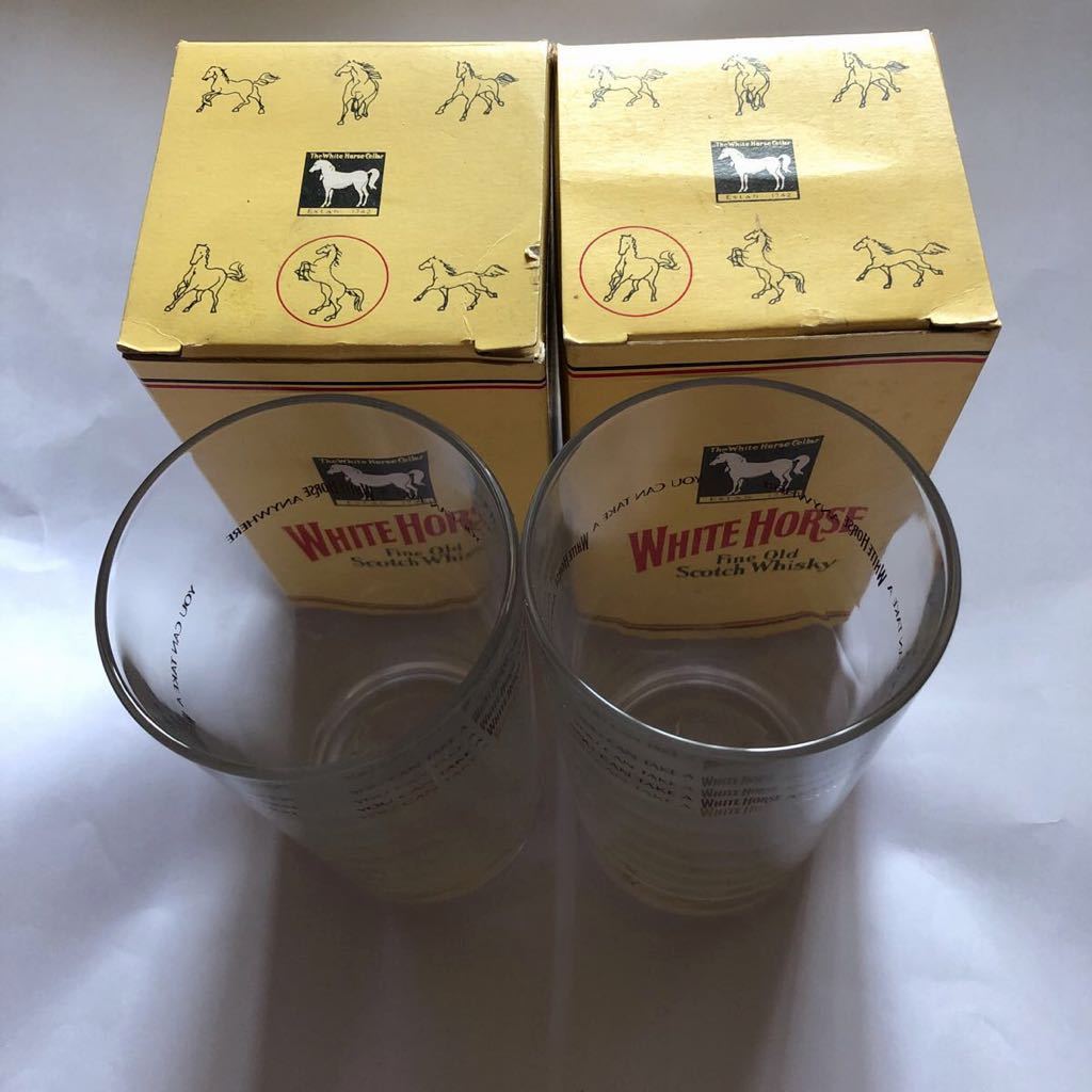 *昭和レトロ*激レア非売品 WHITE HORSE ホワイトホース スコッチウイスキー ハイボールグラス タンブラー 2個セット ノベルティ拍卖