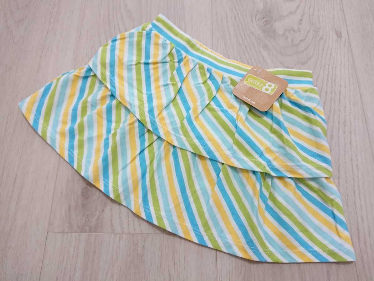 新品★クレイジー8★ボーダーフリルスカート★2y2t2歳★ジンボリー/段フリル/crazy8/ビタミンカラー/ミニスカート拍卖