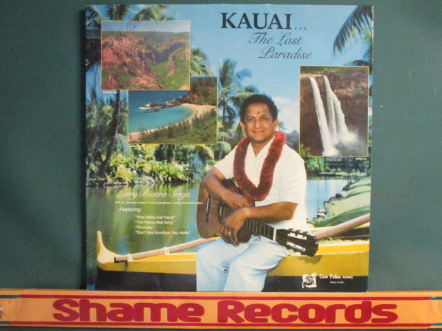 Kauai : The Last Paradise LP // ハワイ ハワイアン Hawaii / 落札5点で送料無料拍卖