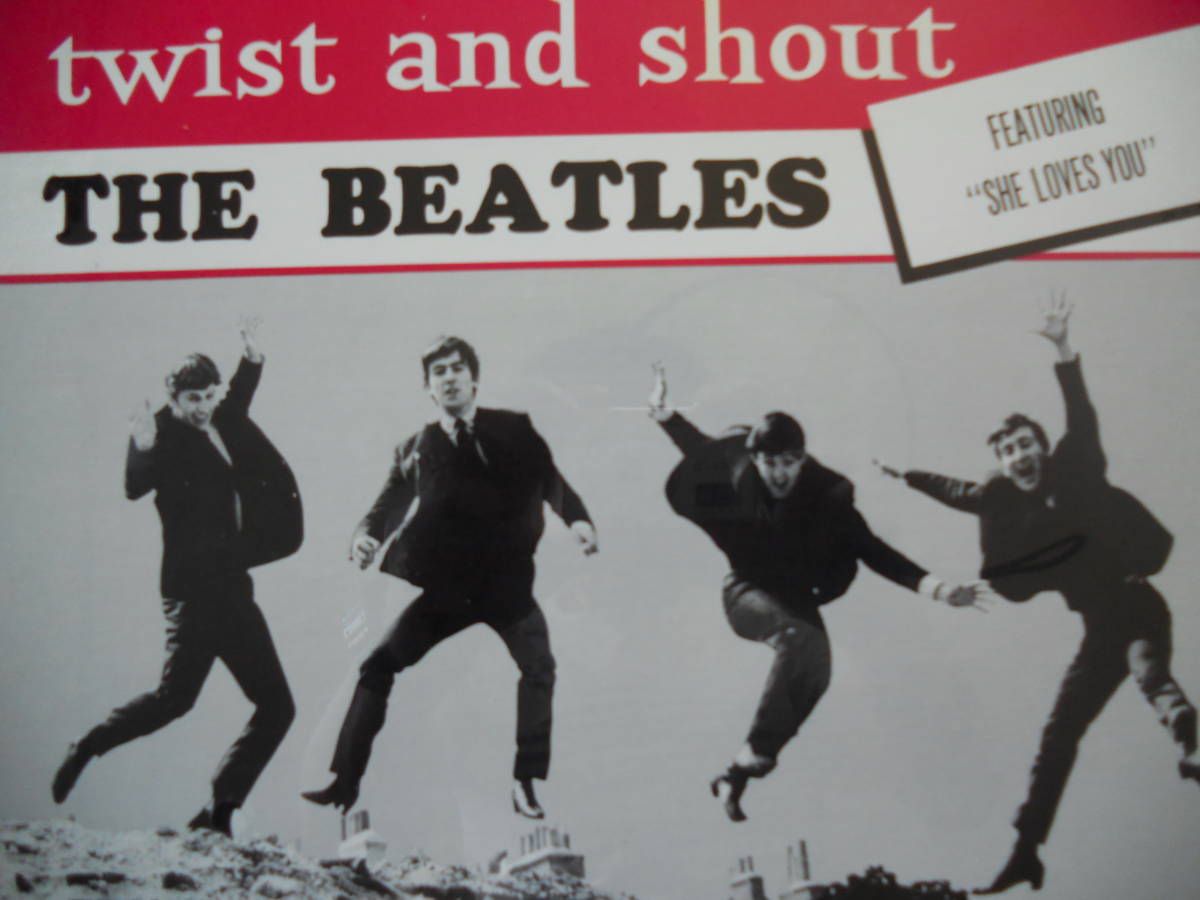 シールド ツイスト・アンド・シャウト t-6054 カナダ盤拍卖