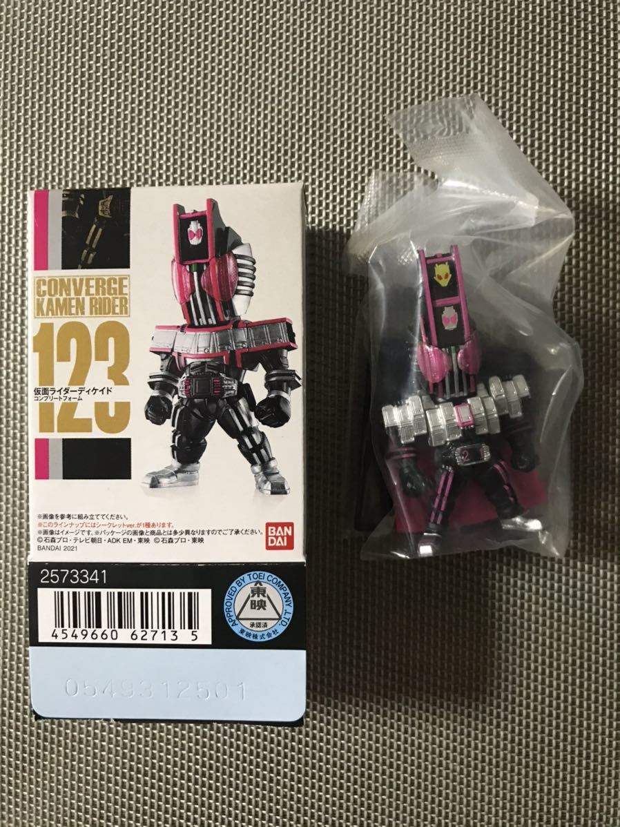CONVERGE KAMEN RIDER 21 コンバージ 仮面ライダーディケイド コンプリートフォーム 123 シークレット 未開封拍卖