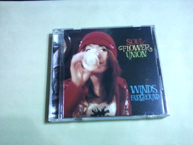 SOUL FLOWER UNION ‐ Winds Fairground拍卖