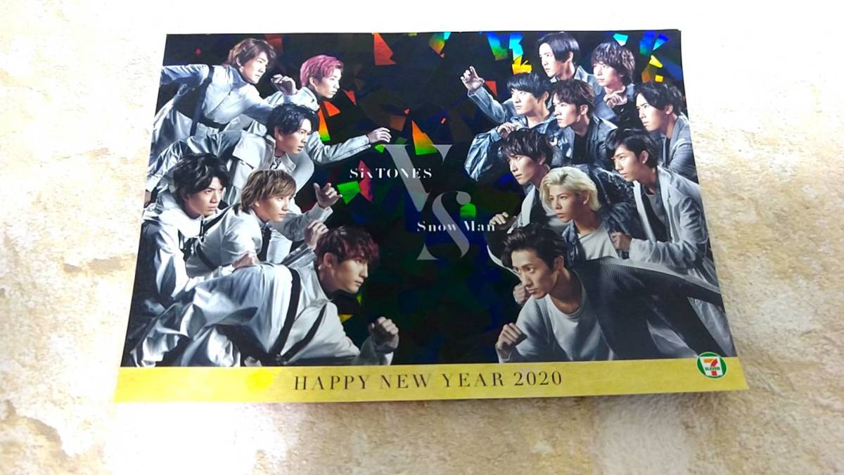 SixTONES SnowMan セブンイレブン キラキラシート 拍卖
