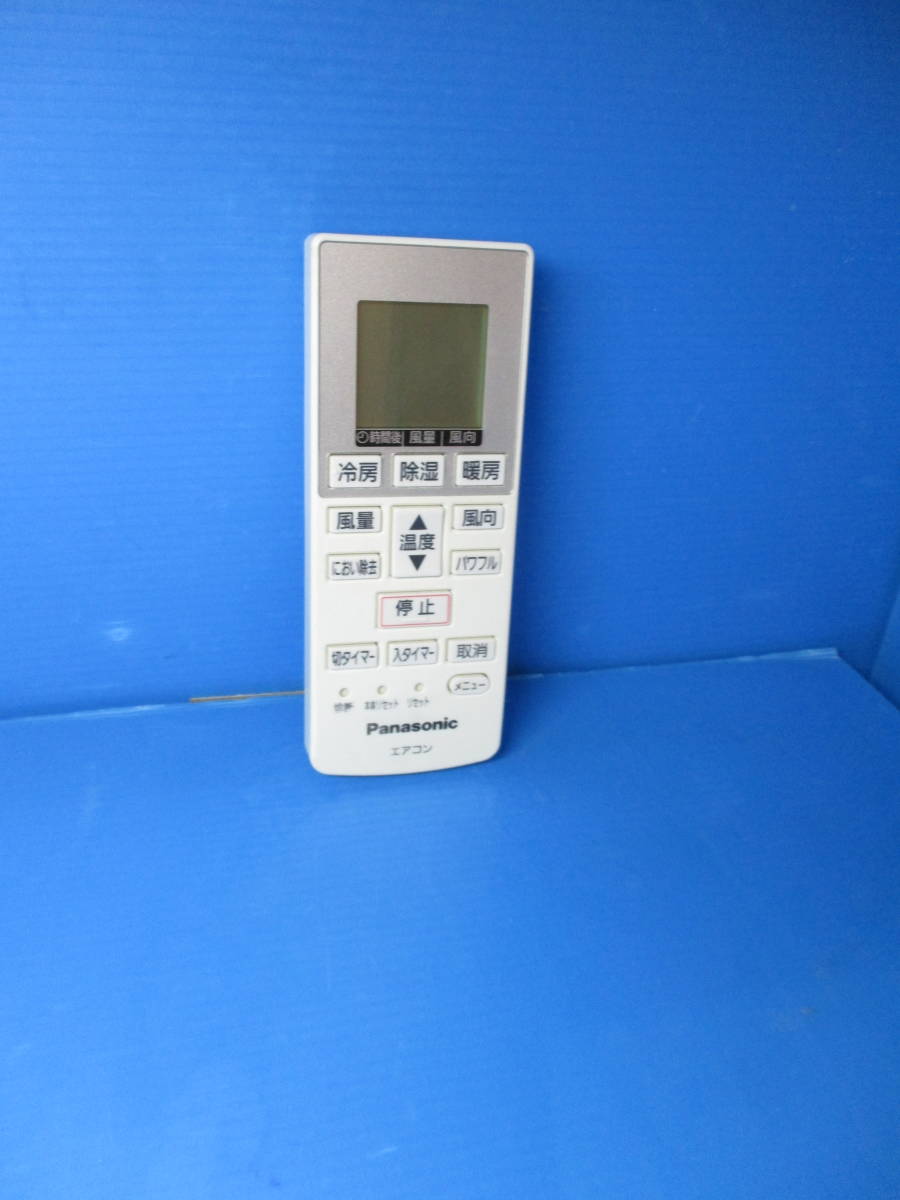 パナソニック■エアコンリモコン■A75C3777拍卖