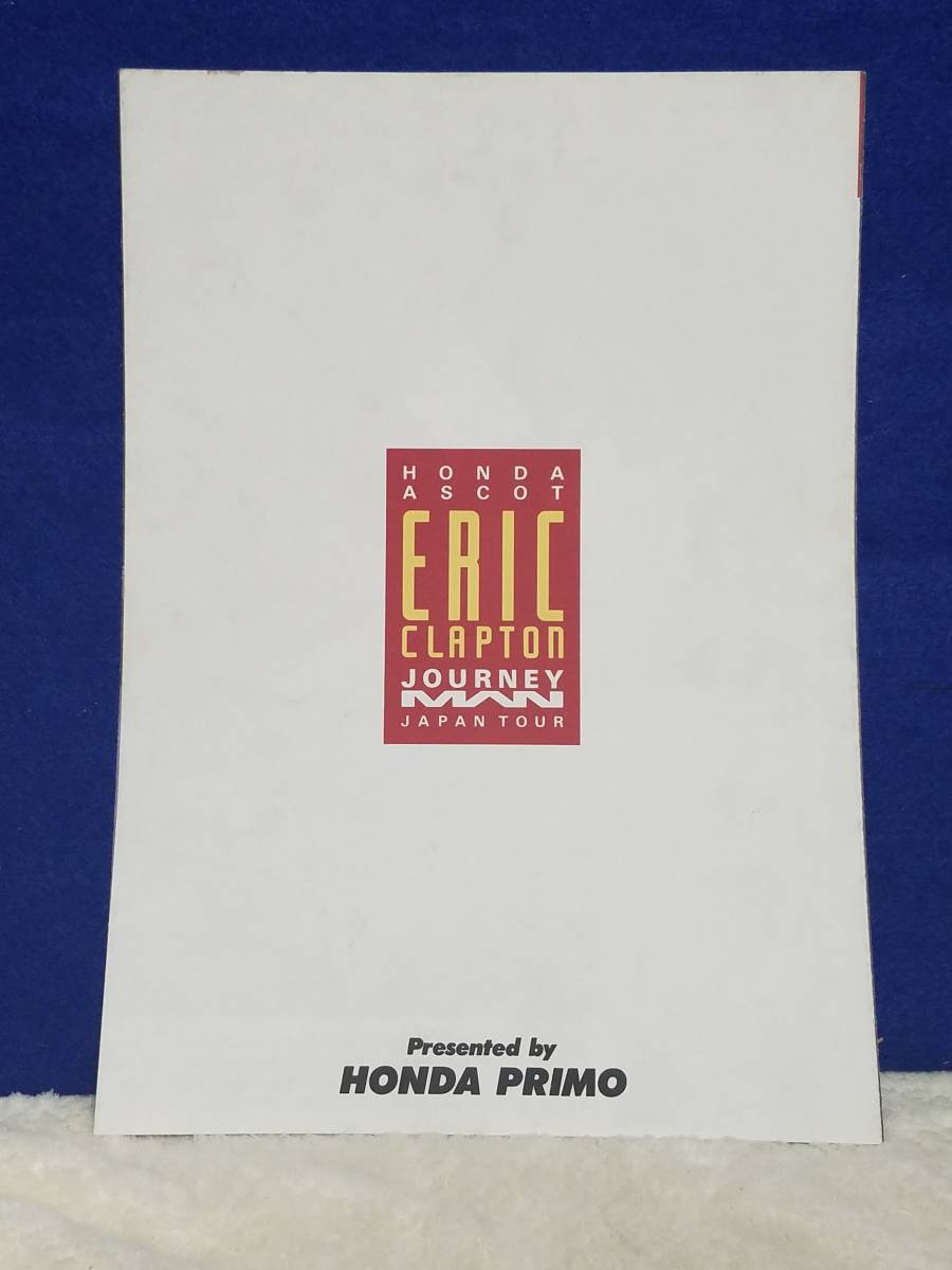 HONDA PRIMO パンフレット カタログ ERIC CLAPTON journey MAN japan tour レア品 エリック クラプトン M3059 まとめ取引歓迎拍卖