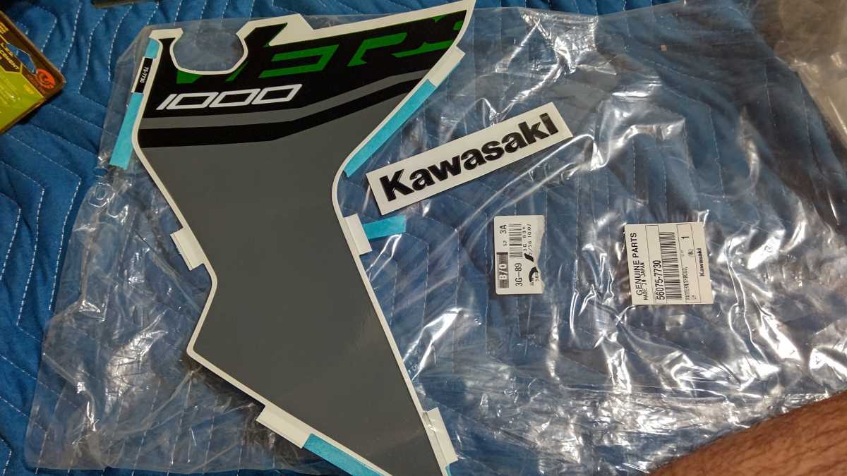 カワサキ KLZ1000 純正 未使用 タンク シュラウド ステッカー デカール 左 L シール 56075-7730 kawasaki ベルシス ヴェルシス Versys拍卖