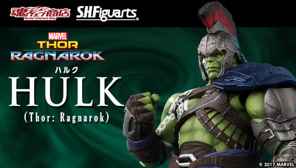 魂ウェブ S.H.Figuarts ハルク (Thor: Ragnarok)拍卖