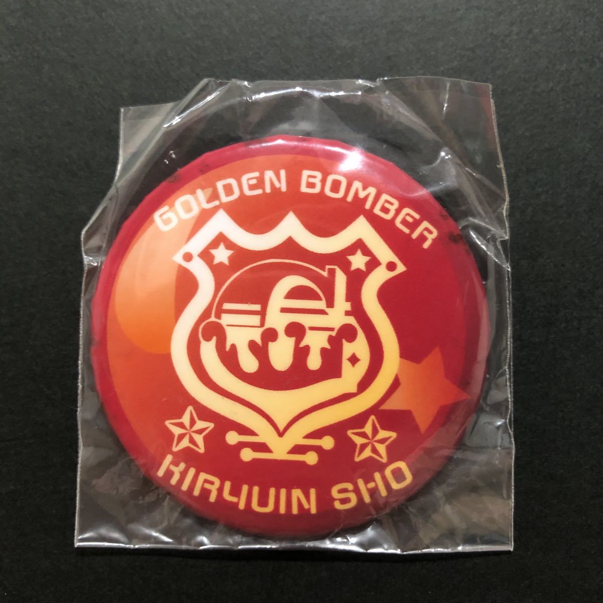 新品★2011年 Life is all right 缶バッジ 鬼龍院翔② 【ゴールデンボンバー らふぃおら ガチャ 文字 有】拍卖