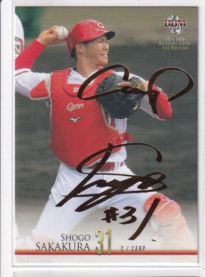 2021BBM 1st Version 金箔サインパラレル版 #282 坂倉将吾 066/100拍卖