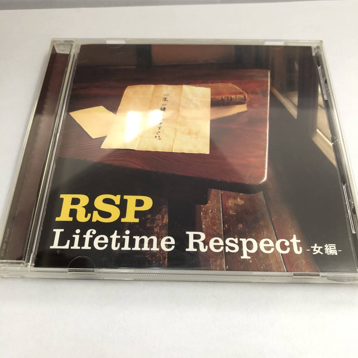 音楽CD 「RSP:Lifetime Respect -女編-」 シングルCD J-POP 邦楽 中古拍卖