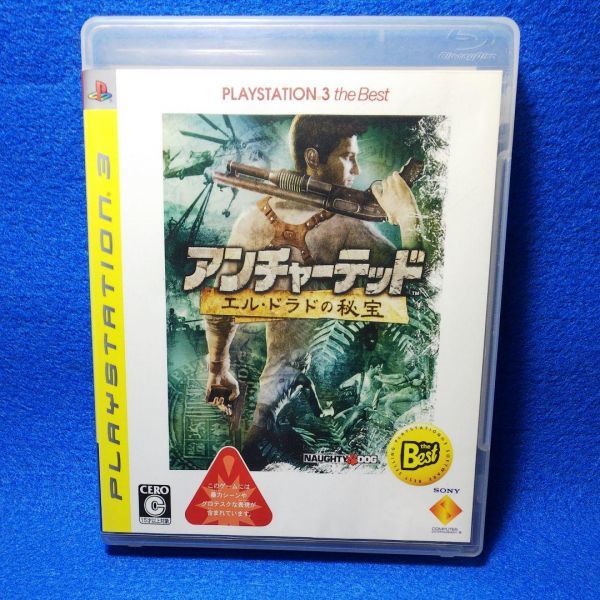 送料無料・★中古 動作確認 PS3 「アンチャーテッド エル・ドラドの秘宝 PLAYSTATION 3 the Best」拍卖