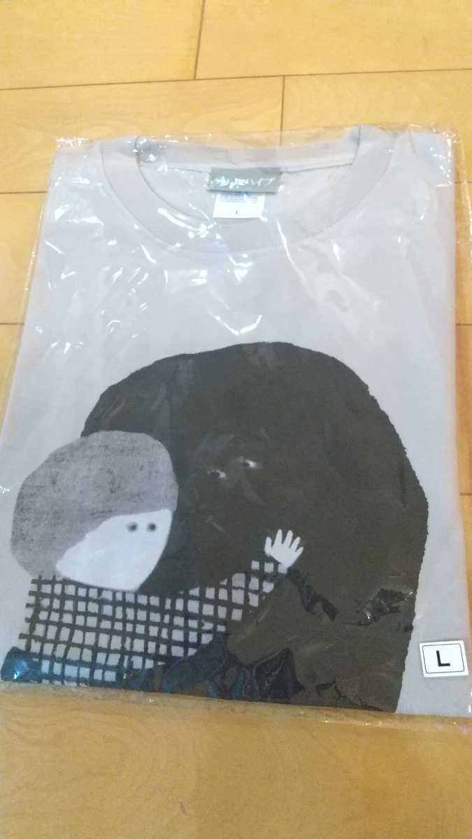 ■■送料込み■即決■新品■Sサイズ クリープハイプ おばけでいいからはやく着て Tシャツ■早い者勝ち■■ラスト1拍卖