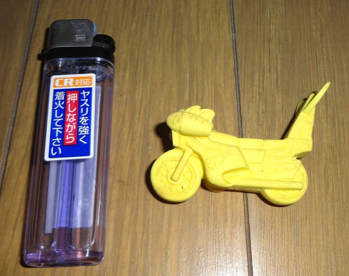 超神ビビューン バシャーンカー 当時物 マイナー 消しゴム 昭和 レトロ 超合金拍卖