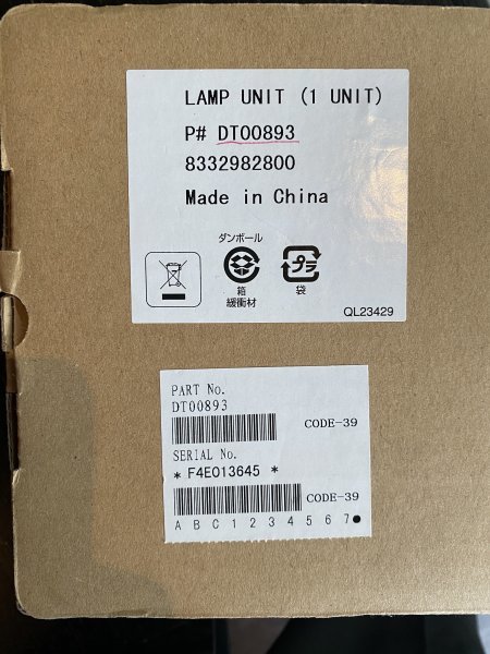 【送料無料!!】Dukane プロジェクター・ランプユニット DT00893拍卖