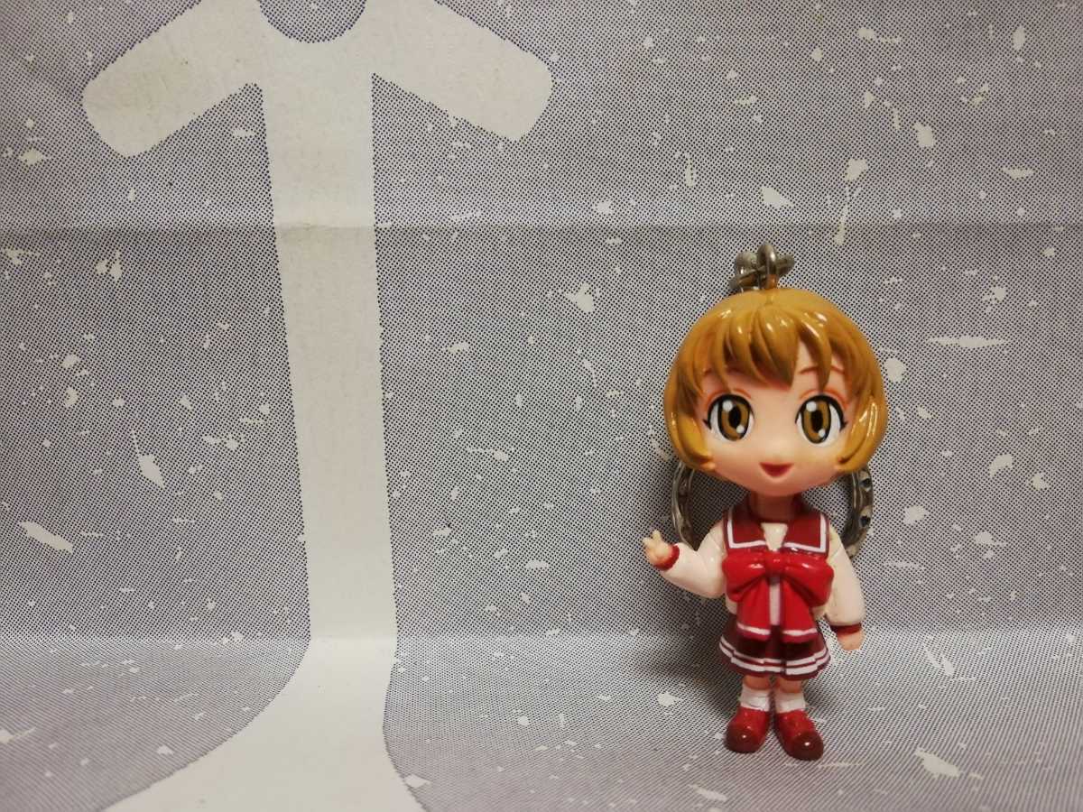 A01-1 To Heart フィギュアキーホルダー 長岡志保拍卖