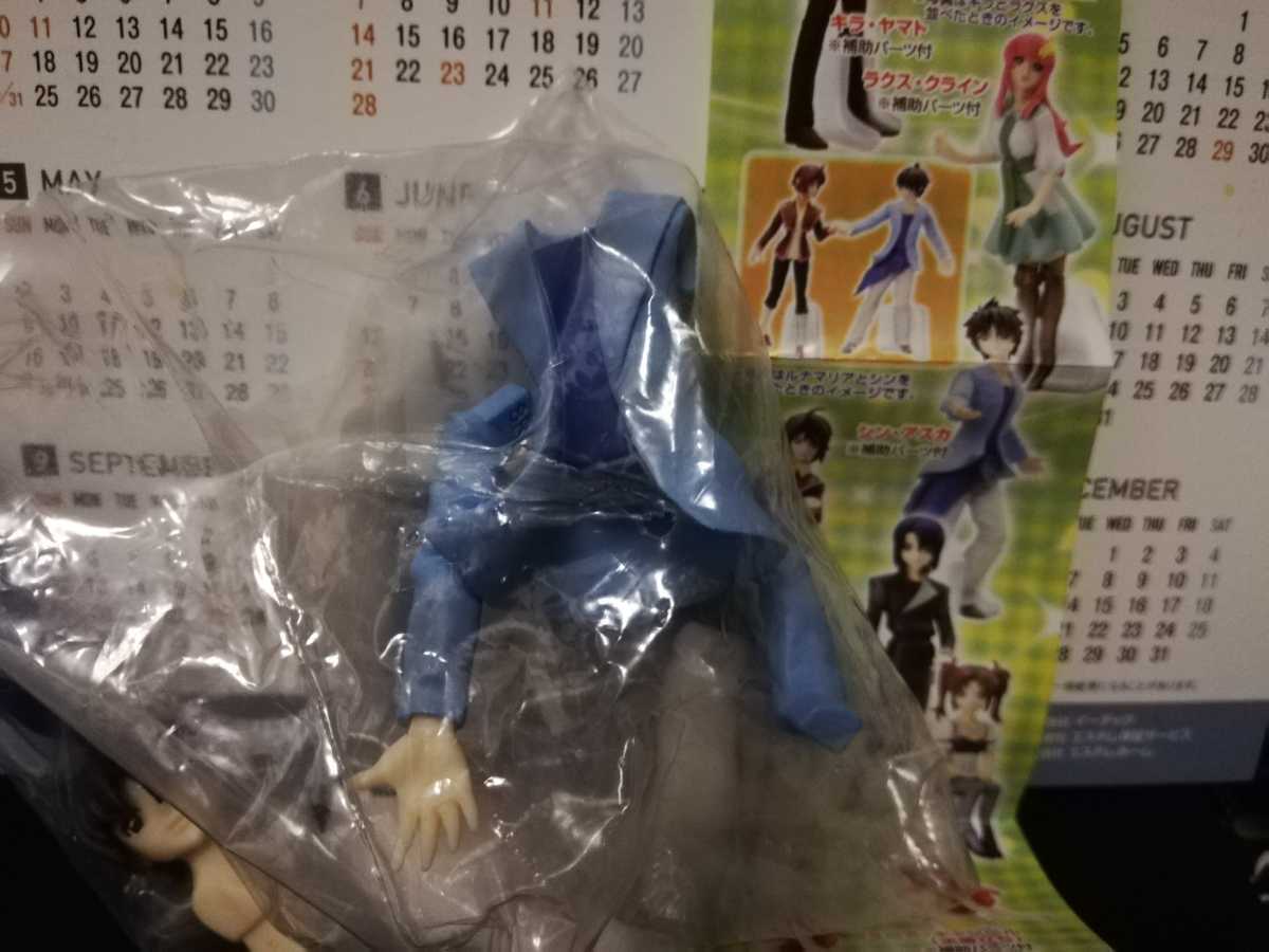 A02-1 シン・アスカ HGIFシリーズ ガンダムキャラクターズスペシャル~選ばれた未来編~拍卖