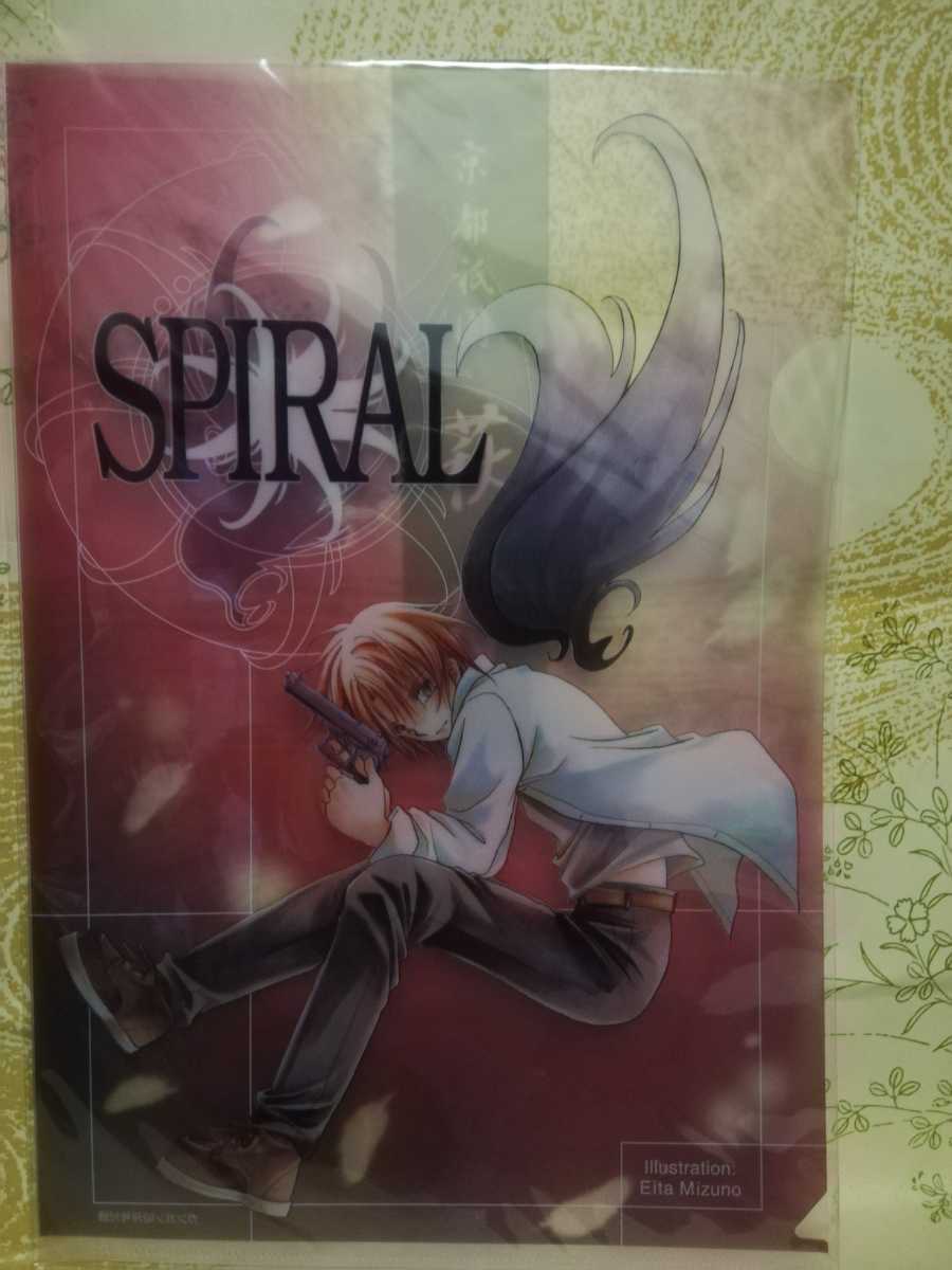 B5-10 クリアファイル SPIRAL スパイラル拍卖