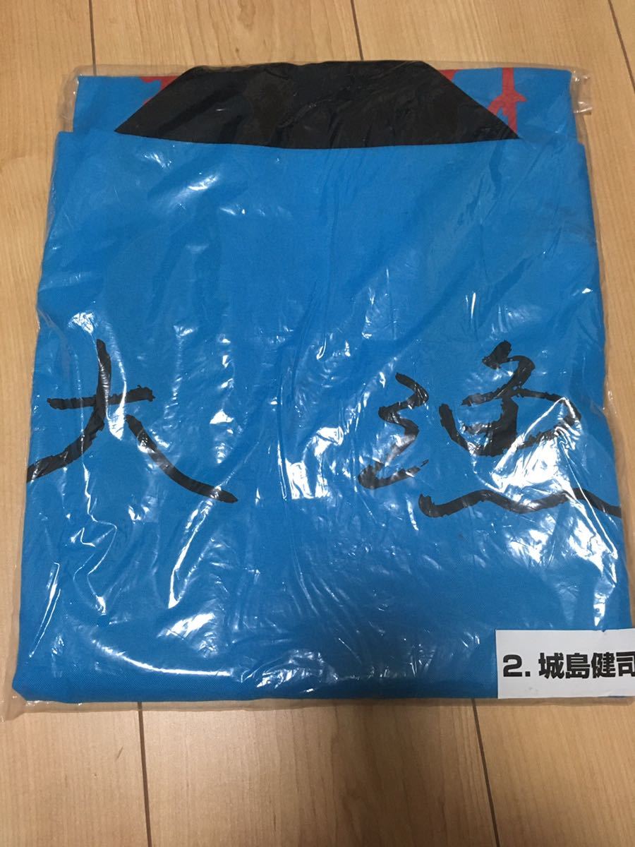 阪神タイガース★城島選手★ハッピ★非売品★新品未開封拍卖