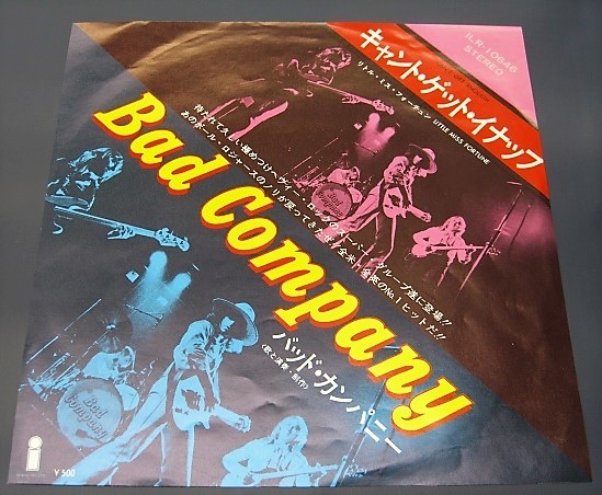 EP) バッド・カンパニー キャント・ゲット・イナッフ拍卖