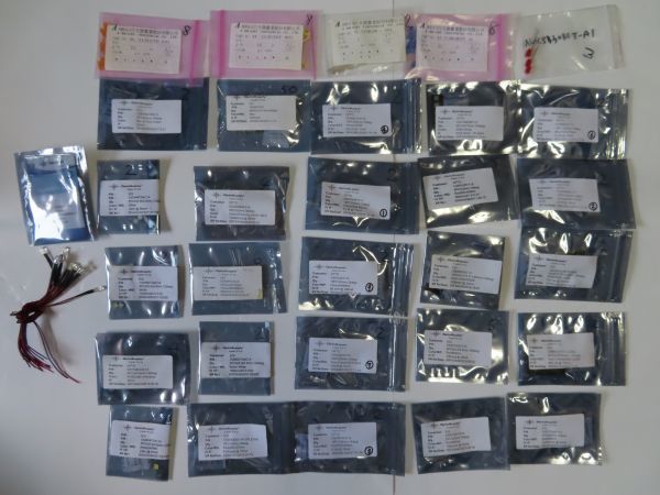 未使用 LED 色々 アソート 画像1枚目がすべて拍卖