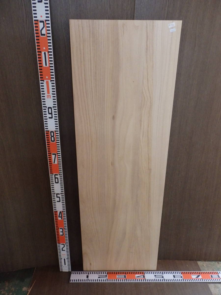 b1070183 桐●三層●約1m20cm×40cm×4.7cm☆無垢板1枚板 木材 板 DIY 板材 天板 棚板 テーブル 看板 花台など種類豊富!拍卖