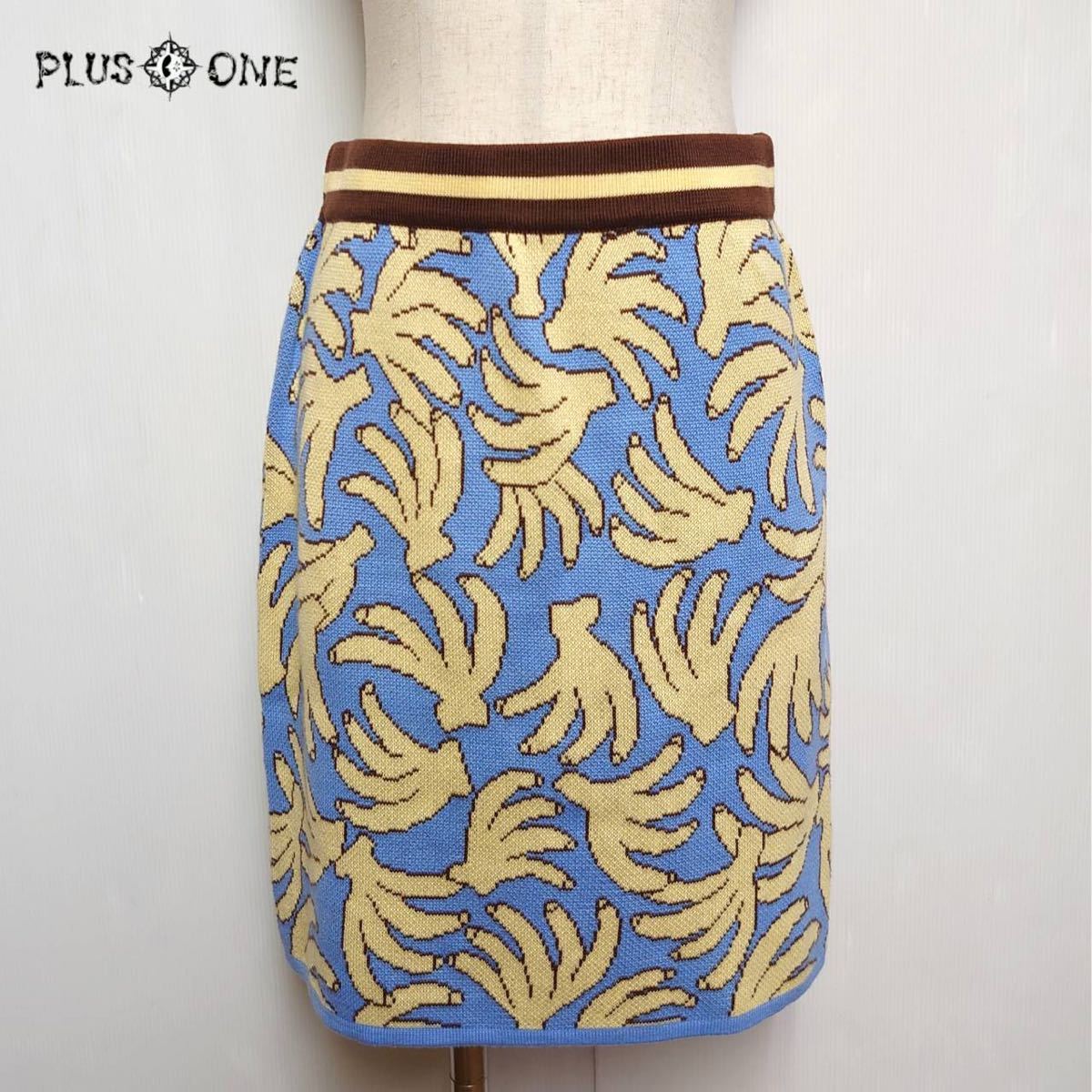 【franche lippee black】大きな大きなバナナスカート M/フランシュリッペ/ニット拍卖