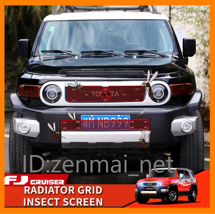 R190 トヨタFJクルーザー ラジエーターグリル用防虫ネット 虫よけ ステンレス製  拍卖