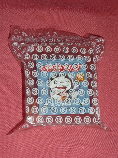 激レア!2004年 高畑勲 宮崎駿 パンダコパンダ キャラクター マスコットフィギュア ①パパンダ「おつかれさまです」拍卖