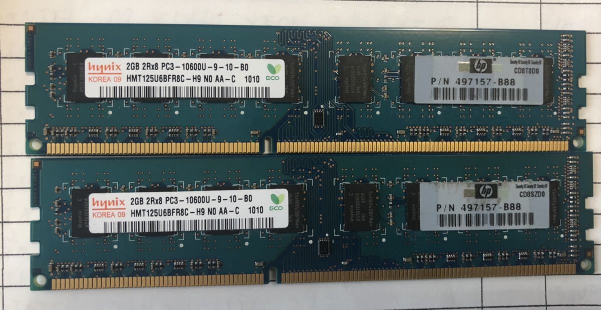 hynix 2GB 2Rx8 PC3-10600U -9-10-B0(2点セット)拍卖