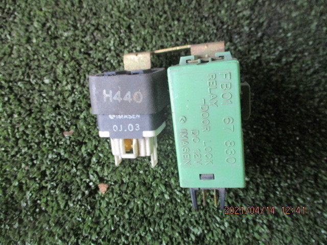 ★☆FC3C/FC3S サバンナRX-7 後期  ドアロックコントロールリレー FB01-67-830☆★拍卖