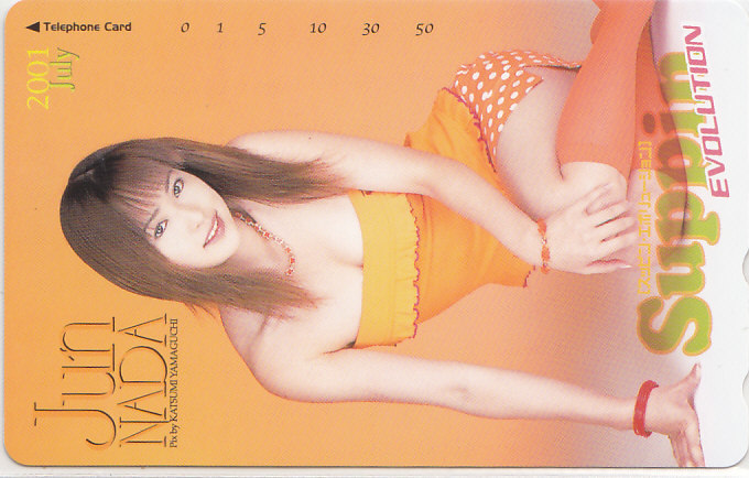 灘ジュン Suppin 抽プレ?/ 【テレカ】 T.7.26 ★送料最安60円~拍卖