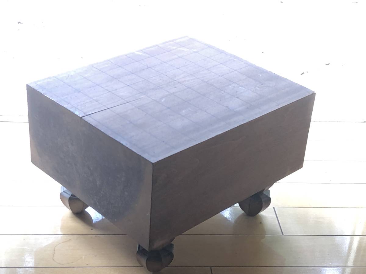 年季の入った 木製 将棋盤 脚付 へそ有 34×29×高さ24㎝拍卖