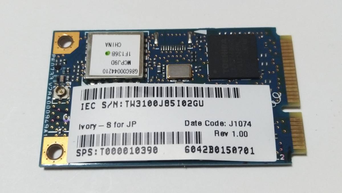 TOSHIBA D711 D711/WTTCB 修理パーツ 送料無料 チューナー基盤拍卖