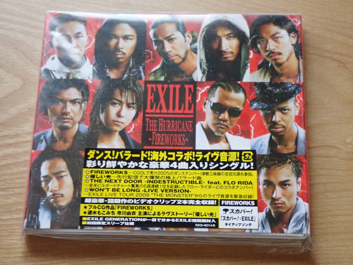 EXILE / THE HURRICANE ~FIREWORKS~ RZCD-46314B拍卖
