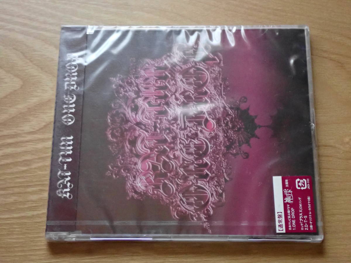 KAT-TUN / ONE DROP JACA-5131拍卖