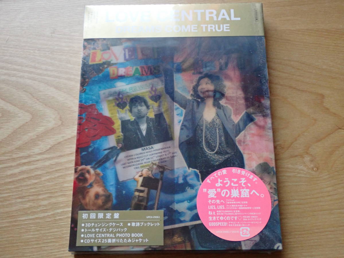 DREAMS COME TRUE / LOVE CENTRAL 【初回限定盤】 UPCH-29061拍卖