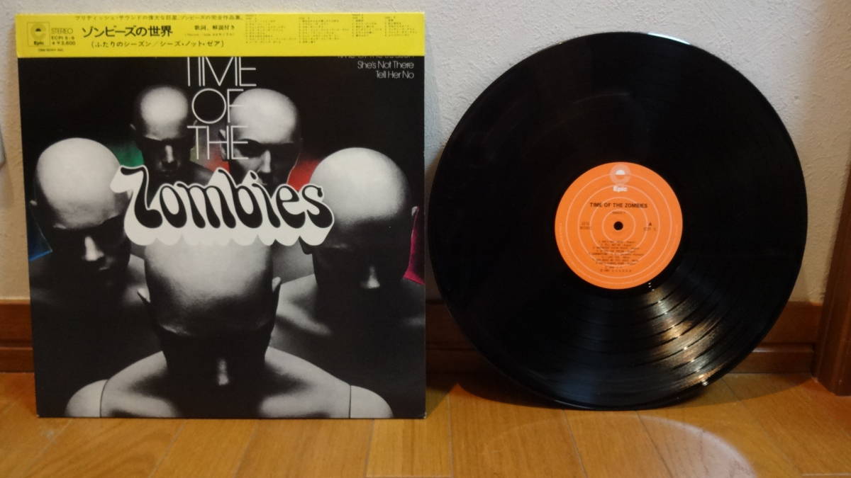 国内盤LP・ゾンビーズの世界(ふたりのシーズン/シーズ・ノット・ゼア)拍卖