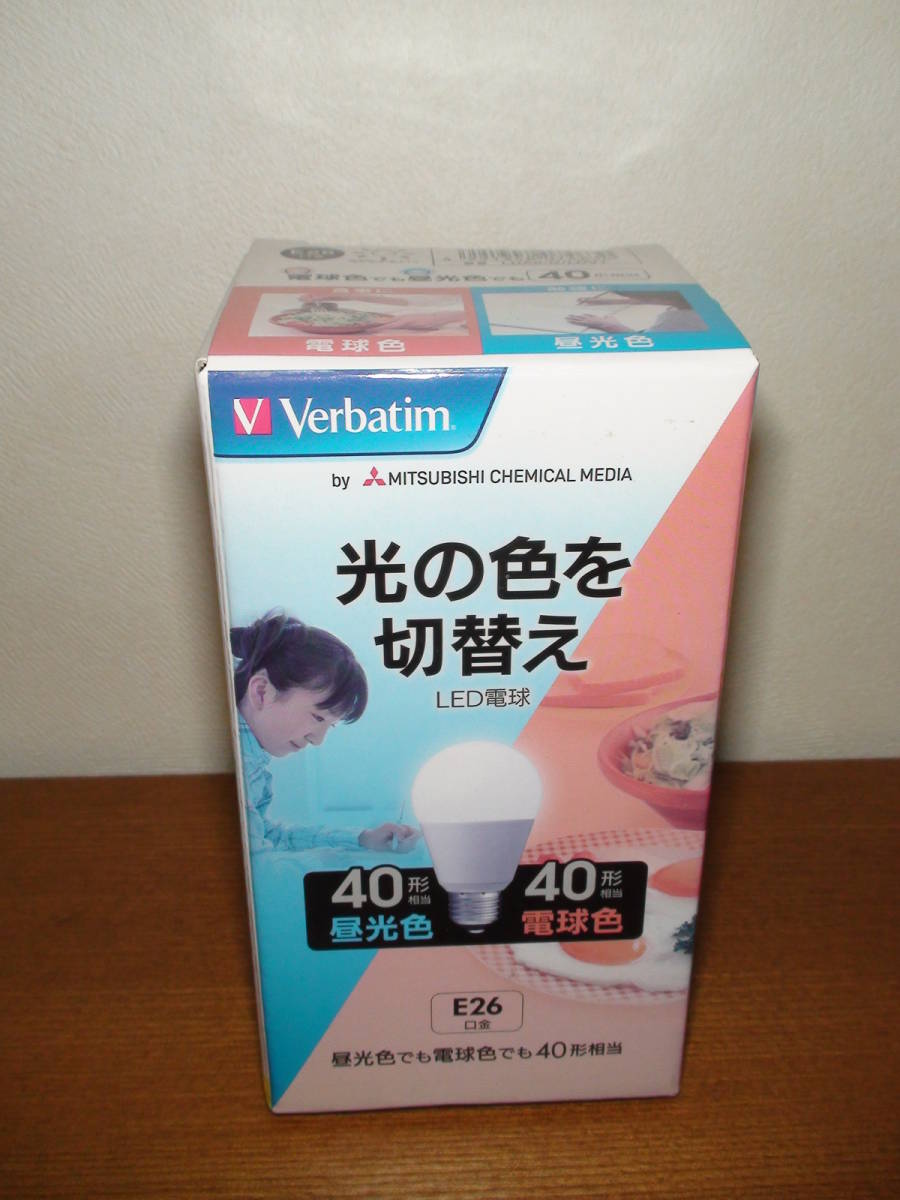 ★未使用品★LED電球★光の色を切替(昼光色/電球色)★バーベイタム(Verbatim)_LDA6-G/LDV1★40形相当★E26口金★送料無料拍卖