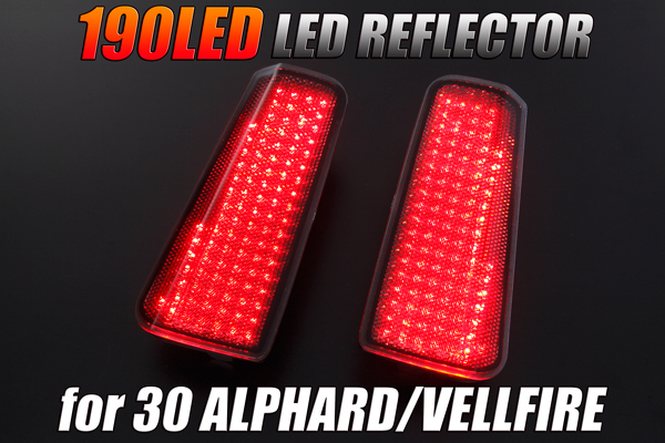 30系 アルファード Sグレード用 LEDリフレクター スモークレンズ拍卖