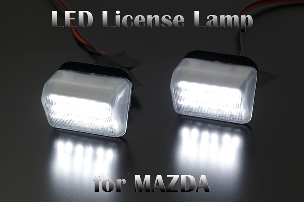 高輝度36LED ER3P CX-7 純正交換式 LEDライセンスランプ 左右拍卖