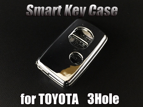 150系 プラド スマートキーケース 純正交換式 メッキ 3H 訳あり拍卖