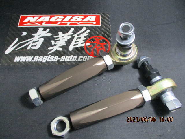 ナギサオート製 GC10 ハコスカ ピロタイロットエンド ハコスカ 全車対応 新品 拍卖