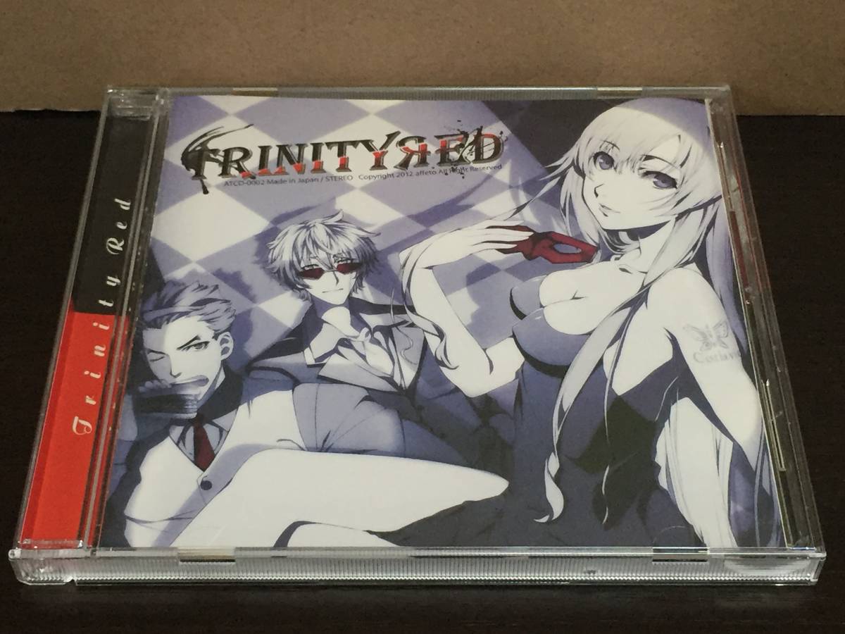 CD50/ TRINITY RED / affeto拍卖