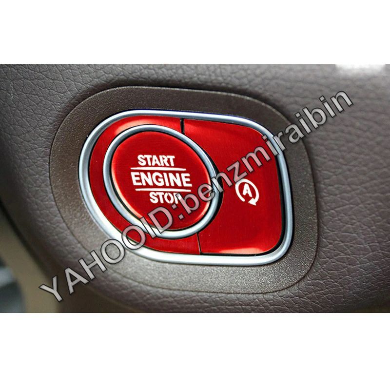 レッド 車のスタートエンジン停止ボタンリングトリムカバーのためのベンツ g gle gls クラス G463 G500 W167 X167 GLE450 amg GLE53 2020拍卖