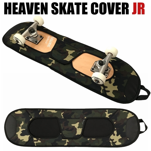 ヘブン ジュニア用 スケートボード用カバー STYLE8 Gカモ スケボーカバー拍卖