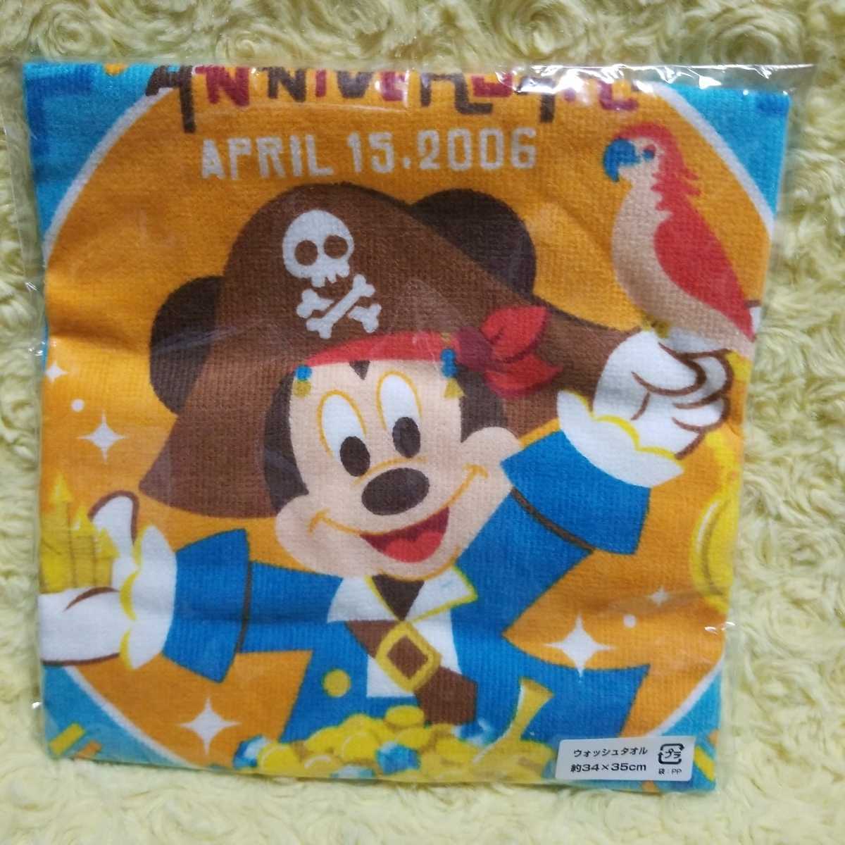 ディズニーリゾート 23rd ANNIVERSARY ミッキー ウォッシュタオル拍卖